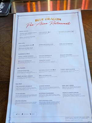 Menu photo 8 The Blue Dragon Orlando, FL Menu photo 8 The Blue Dragon Orlando, FL