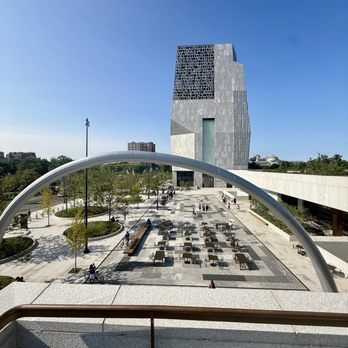 Obama Presidential Center - The view of the Obama Centre in the arch outside the library from above - Museums Near Me - Chicago, Illinois Obama Presidential Center - The view of the Obama Centre in the arch outside the library from above - Museums Near Me - Chicago, Illinois
