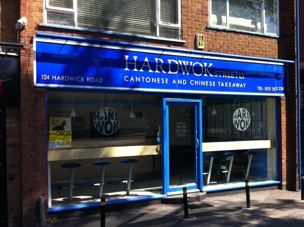 HARDWOK STREETLY CHINESE Updated June 2024 124 Hardwick Road