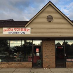 Balkan Bakery - This simple exterior does not betray the richness within.