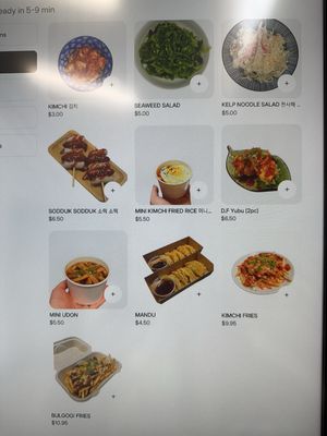 Menu photo 5 Yubu Yum Sacramento, CA Menu photo 5 Yubu Yum Sacramento, CA