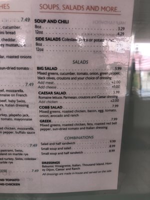 Menu photo 3 Shane's Deli Wheaton, IL