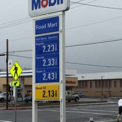 Mobil - Gas station! :)