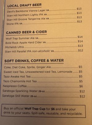 Ovations Restaurant by null