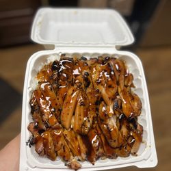 Teriyaki 2U - T1. Teriyaki Chicken