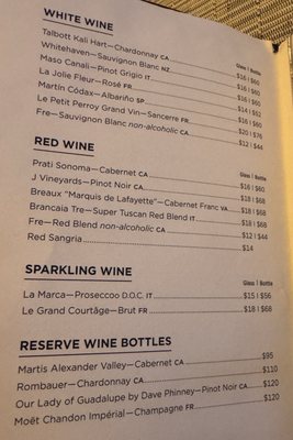 Ovations Restaurant by null