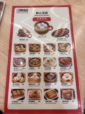 Menu photo 1 Tasty Spot Cafe Irvine, CA Menu photo 1 Tasty Spot Cafe Irvine, CA