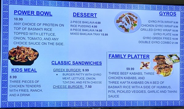 Menu photo 2 Cairo's Gyros Gilbert, AZ