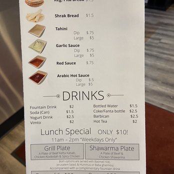 Shawarma House - Menu 5-2020 6/6 - Middle Eastern Near Me - Milwaukee, Wisconsin