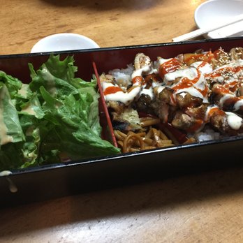 Geta - Spicy Chicken - Japanese Near Me - Oakland, California Geta - Spicy Chicken - Japanese Near Me - Oakland, California