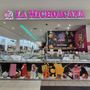 Photo of La Michoacana Premium