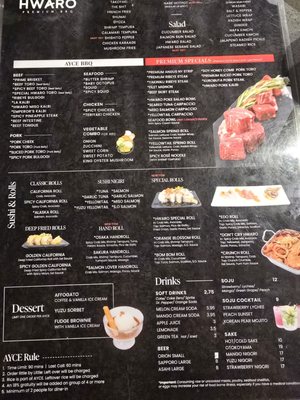 Menu photo 3 Hwaro Las Vegas, NV