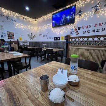 T-Fish Sushi and Roll - Sushi Bars Near Me - Los Angeles, California T-Fish Sushi and Roll - Sushi Bars Near Me - Los Angeles, California