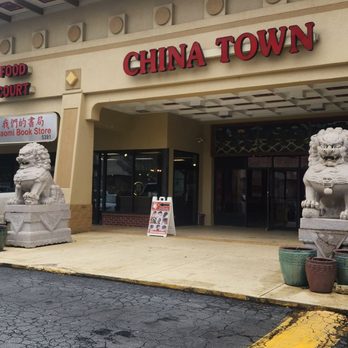 Atlanta Chinatown Mall - Front view - Shopping Centers Near Me - Chamblee, Georgia