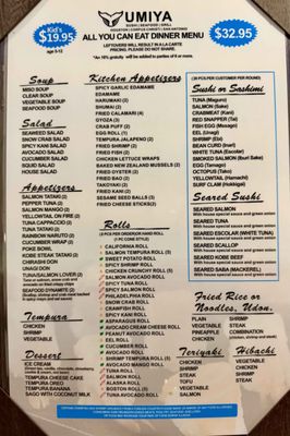 Menu photo 1 Umiya Sushi Houston, TX Menu photo 1 Umiya Sushi Houston, TX