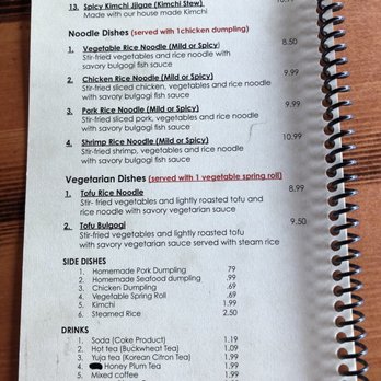 Ryu's Kitchen - Korean Near Me - Fort Wayne, Indiana Ryu's Kitchen - Korean Near Me - Fort Wayne, Indiana