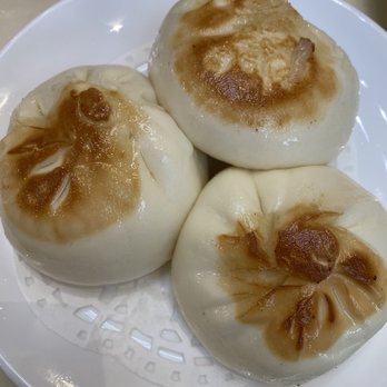 Minghin Cuisine - Pan fried veggie and pork buns - Dim Sum Near Me - Naperville, Illinois Minghin Cuisine - Pan fried veggie and pork buns - Dim Sum Near Me - Naperville, Illinois