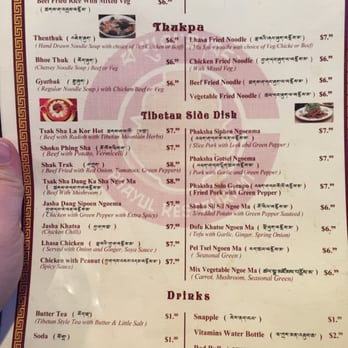 Phayul - Menu (as of 12/30/2015) - Himalayan/Nepalese Near Me - Jackson Heights, New York Phayul - Menu (as of 12/30/2015) - Himalayan/Nepalese Near Me - Jackson Heights, New York