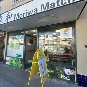 Moriwa Matcha - exterior - Coffee & Tea Near Me - San Francisco, California Moriwa Matcha - exterior - Coffee & Tea Near Me - San Francisco, California