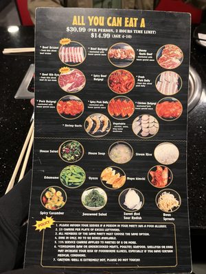 Menu photo 2 U Turn Korean Bbq Orlando, FL Menu photo 2 U Turn Korean Bbq Orlando, FL
