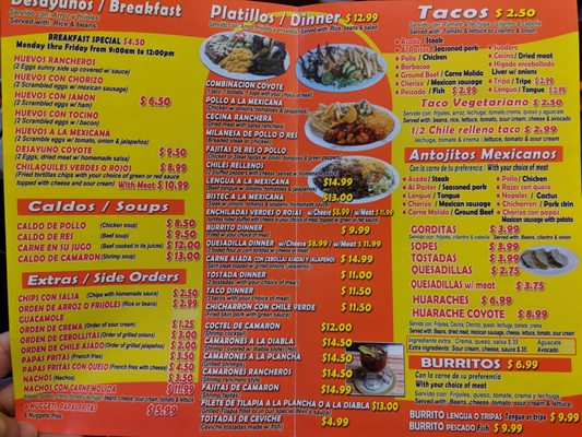 Menu photo 3 Coyotes Restaurant Chicago, IL