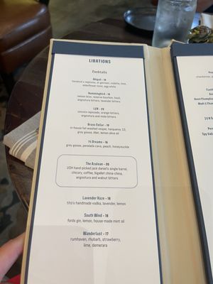 Menu photo 7 Stationairy Nashville, TN Menu photo 7 Stationairy Nashville, TN