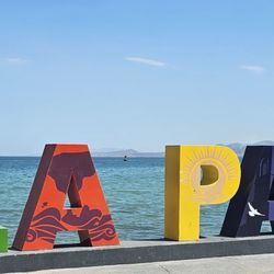 Untold Adventures Travel - La Paz, MX - 1 of many itinerary stops that will take your breathe away