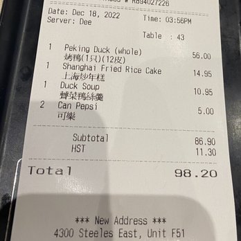 Peking Man Restaurant - Recent visit 12/18/2022 $56 for whole duck - Dim Sum Near Me - Markham, Ontario Peking Man Restaurant - Recent visit 12/18/2022 $56 for whole duck - Dim Sum Near Me - Markham, Ontario