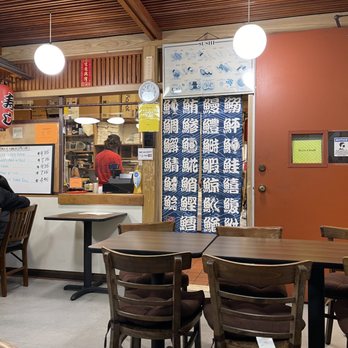 Kats Sushi - Sushi Bars Near Me - Honolulu, Hawaii