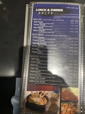 Menu photo 8 Arigato Sushi Sacramento, CA