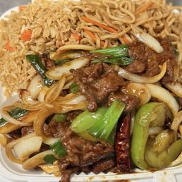 Mongolian Beef