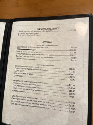 Menu photo 1 Aji Ichiban Jacksonville, NC Menu photo 1 Aji Ichiban Jacksonville, NC