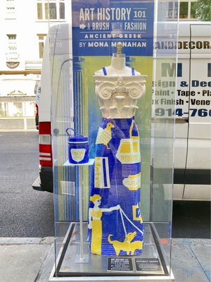 School of Visual Arts