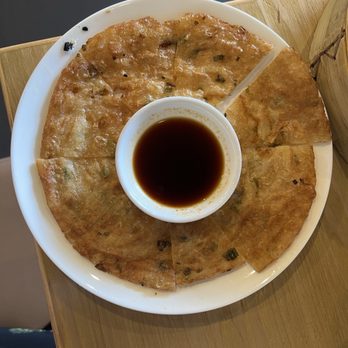 Ugly Dumpling - Edison, NJ - Scallion Pancake - Chinese Near Me - Edison, New Jersey Ugly Dumpling - Edison, NJ - Scallion Pancake - Chinese Near Me - Edison, New Jersey