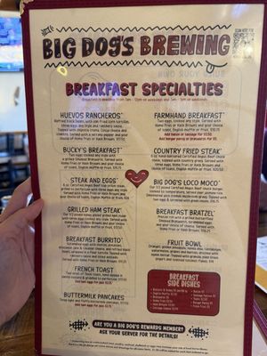 Menu photo 1 Big Dog's Draft House Las Vegas, NV