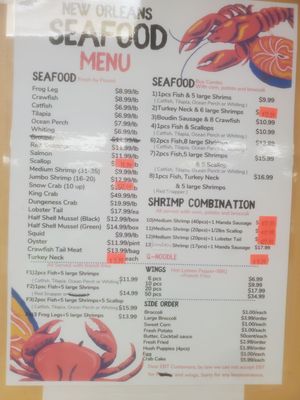 New Orleans Seafood by null