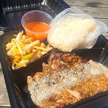 Fine O Char - Grilled pork coppa with sticky rice - Barbeque Near Me - Oregon City, Oregon
