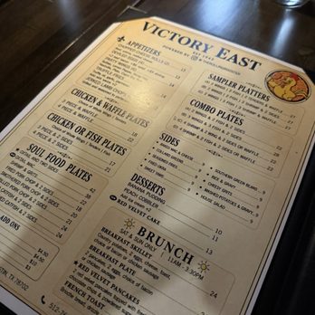 Victory East - Chicken Wings Near Me - Austin, Texas Victory East - Chicken Wings Near Me - Austin, Texas
