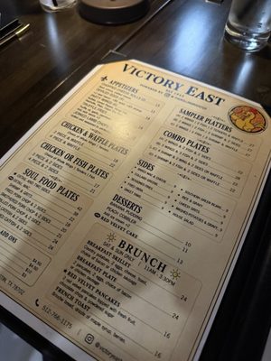 Menu photo 1 Victory East Austin, TX Menu photo 1 Victory East Austin, TX