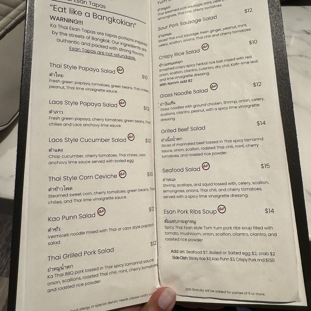 Ka Thai - Thai Near Me - Dallas, Texas Ka Thai - Thai Near Me - Dallas, Texas