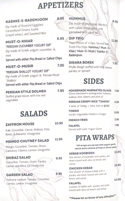Menu photo 7 Zaffron Bloom Hasbrouck Heights, NJ