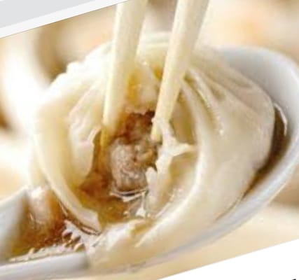 Authentic Szechuan by null