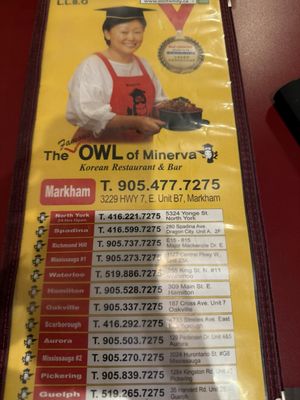 Menu photo 3 The Owl of Minerva Markham, ON Menu photo 3 The Owl of Minerva Markham, ON