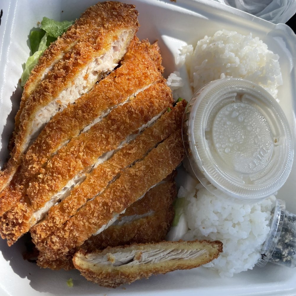 Fresh Catch - Ahi Katsu - Hawaiian Near Me - Honolulu, Hawaii Fresh Catch - Ahi Katsu - Hawaiian Near Me - Honolulu, Hawaii