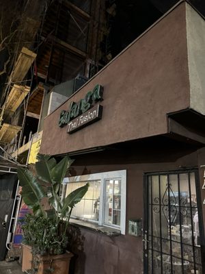 Galanga Thai Fusion by null