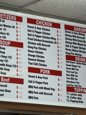 Menu photo 3 Dumpling House In Lodi Lodi, CA
