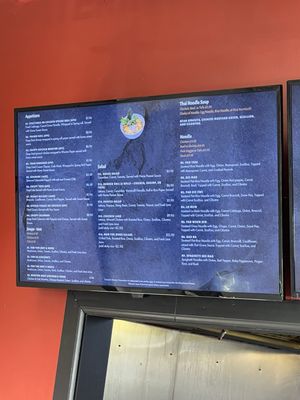 Menu photo 3 Thai Dynamite Strongsville, OH Menu photo 3 Thai Dynamite Strongsville, OH