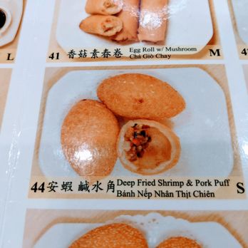 Crown Seafood Restaurant - Menu - Dim Sum Near Me - Houston, Texas