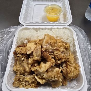 I Love Grill - Lemon Chicken - Pan Asian Near Me - Honolulu, Hawaii