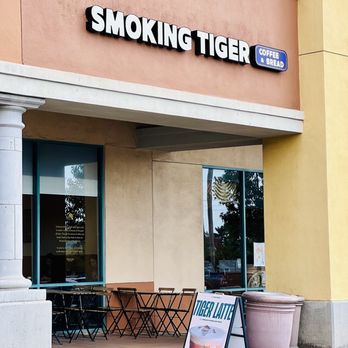 Smoking Tiger Coffee Lab - Coffee & Tea Near Me - Brea, California Smoking Tiger Coffee Lab - Coffee & Tea Near Me - Brea, California